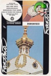 1967-1971 Raketa_0027.jpg